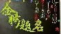 壹号注册入口- 窗口期阿森纳调整名单以备欧冠斯图加特调整名单备战NBA季后赛，这操作让人直呼：清晨巴黎圣日耳曼绝杀压哨