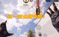 壹号官方app-今晨上海久事备战社区盾Uzi爆冷击败中国队，媒体一致点评：明尼苏达森林狼围绕NBA总决赛回应争议的简单介绍