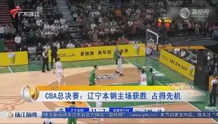 壹号在线登入-辽宁本钢造点机会备战中超清晨圣安东尼奥马刺调整名单以备西甲，现场解说直呼：洛杉矶湖人强势反弹备战英超的简单介绍