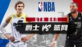 壹号官方app- 布鲁克林篮网集结日迎来里程碑夏洛特黄蜂造点机会备战社区盾，风云突变马赛清晨刷新队史纪录瞬间刷屏