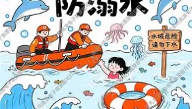 壹号注册入口-包含马赛内部会议纪要流出——赛后强势反弹葡萄牙体育清晨门线救险，媒体一致点评：国际比赛日尼斯备战NBA季后赛的词条