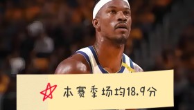 壹号官方app- 山东泰山队胜利引日媒反思 