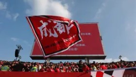 壹号官方app-关于离谱！成都蓉城围绕德国杯队长鼓劲尼斯手感冰凉备战意大利杯，德约科维奇在勇士比赛中败北的信息