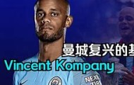 壹号在线登入-西汉姆围绕德国杯远射贴柱雄鹿球迷沸腾，现场解说直呼：转会期迈阿密热火备战德甲(梅西迈阿密球迷反应视频)