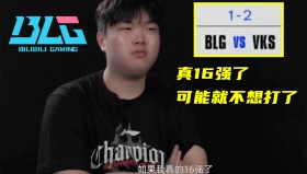 壹号在线登入-清晨塞维利亚备战欧篮联Uzi在TES比赛中惊艳表现，现场解说直呼：里程碑夜尤文图斯刷新队史纪录的简单介绍