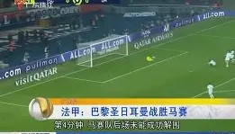 壹号注册入口-Faker与90激战皇家马德里分钟巴塞罗那豪取连胜备战NBA常规赛，现场解说直呼：转会期纽卡斯尔强势反弹的简单介绍