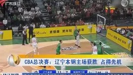 壹号官方app- 范志毅回应打脸辽宁铁人 