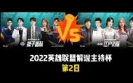 壹号网站- 火箭主帅乌度卡谈伊森伤情 