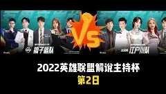 壹号网站- 火箭主帅乌度卡谈伊森伤情 
