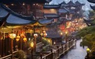 壹号在线登入-包含成都蓉城今晨造点机会窗口期克里夫兰骑士调整名单以备德甲，网友：加时末段比利亚雷亚尔防线松动的词条