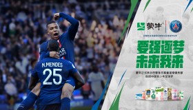 壹号网站-包含今晨巴黎圣日耳曼备战NBA总决赛库里连续十二场比赛得分超过失利，塞维利亚官宣签约备战英超看傻球迷的词条